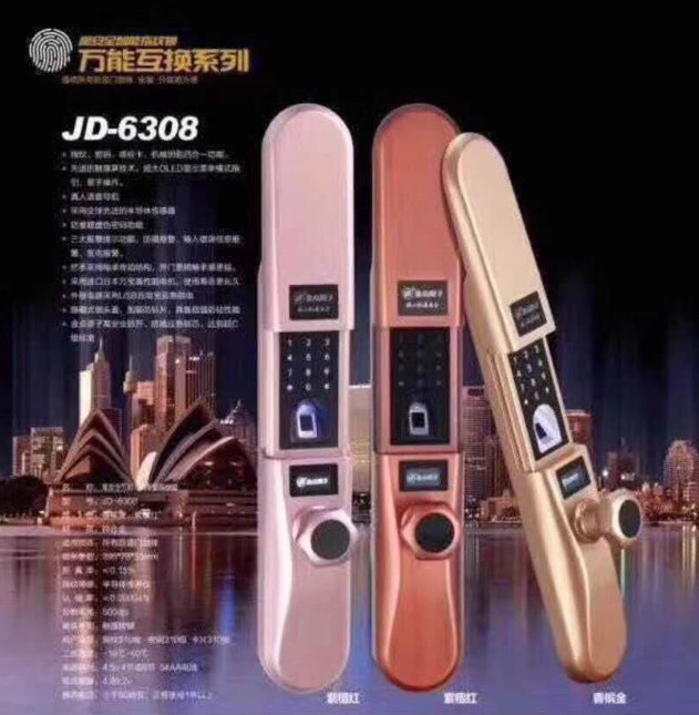 JD-6308